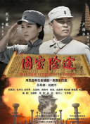 狠狠色综合网站久久久久久久